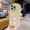 Phone Case: 2D Flat Design Suitable for iPhone 18 17 16 15 14 13 Pro, Couple Style, Pink Ear Heart White Rabbit, Christmas and Halloween Gifts