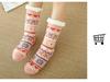 Lambswool Fleece Lined Non-Slip Winter Slipper Socks for Adults