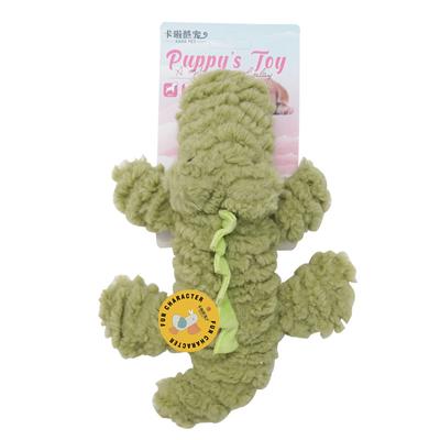 Plüsch-Hundespielzeug in Tierform, bissfest, quietschendes Spielzeug, Cord-Hundespielzeug für kleine und große Hunde, Welpen, Haustier-Trainingszubehör