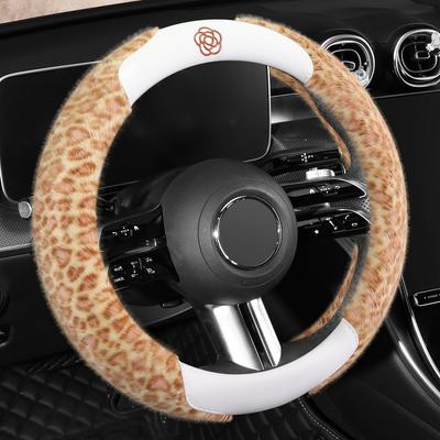 New Leopard Print O-Shaped Steering Wheel Cover for 15inch Cars Plush Material Non-Slip Grip Winter Comfortable & Stylish