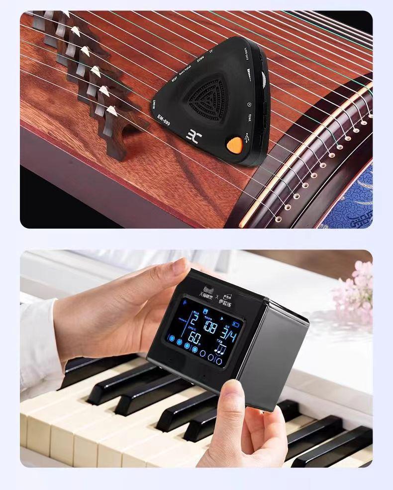 Yinuo Universal Metronome for Guzheng, Piano, Drum, Guitar, Violin, and Vocal Rhythm.