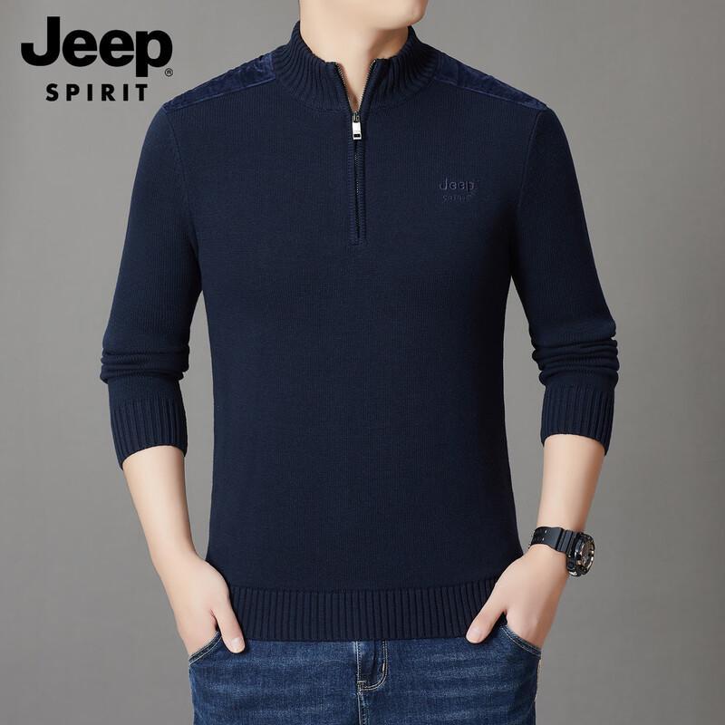 

JEEP SPIRIT Men s Half-Zip Stand-Collar Cotton Sweater 3XL