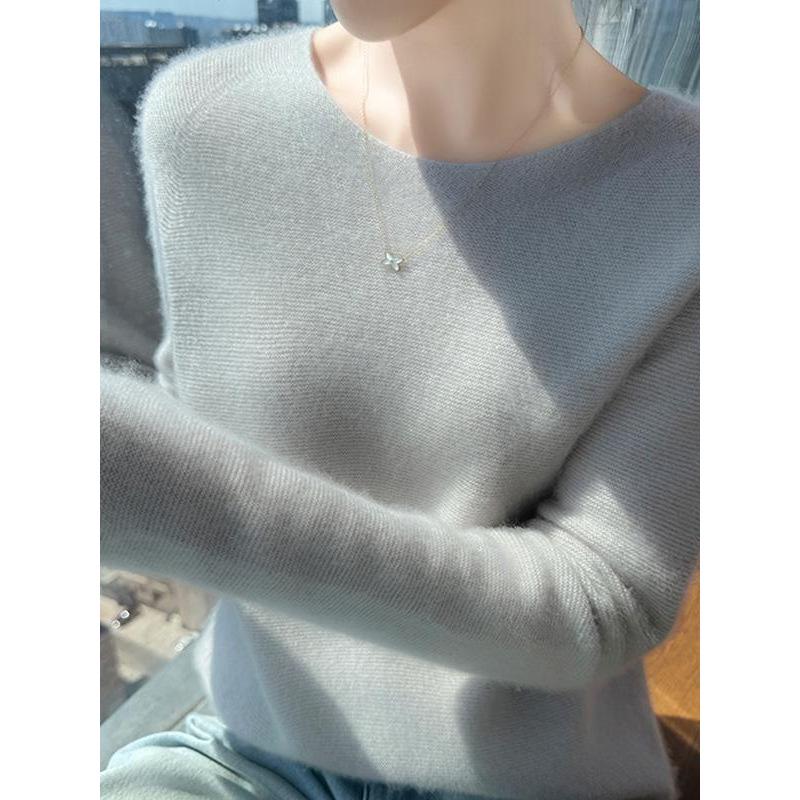 Women's 100% Wool Low-Neck Slimming Sweater - Soft, Flattering, High-End Feel for Spring/Autumn