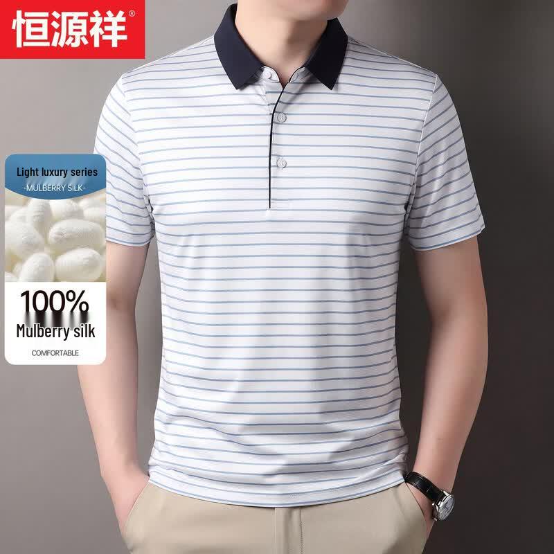 Hengyuanxiang Men s Mulberry Silk Striped Polo T-Shirt 190