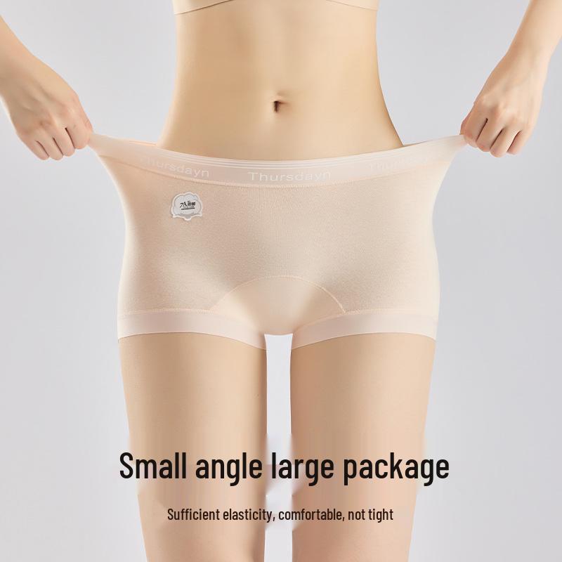 Antibacterial Long-Staple Cotton Boy Shorts: Mid-Rise, Body-Hugging, Extended Gusset, Peach-Skin Feel Women's Underwear