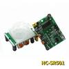 HC-SR501/SR505/AM312 PIR Motion Sensor Kit Adjustable Infrared Pyroelectric Detector Sensor Module with Bracket DC 2.7-12V