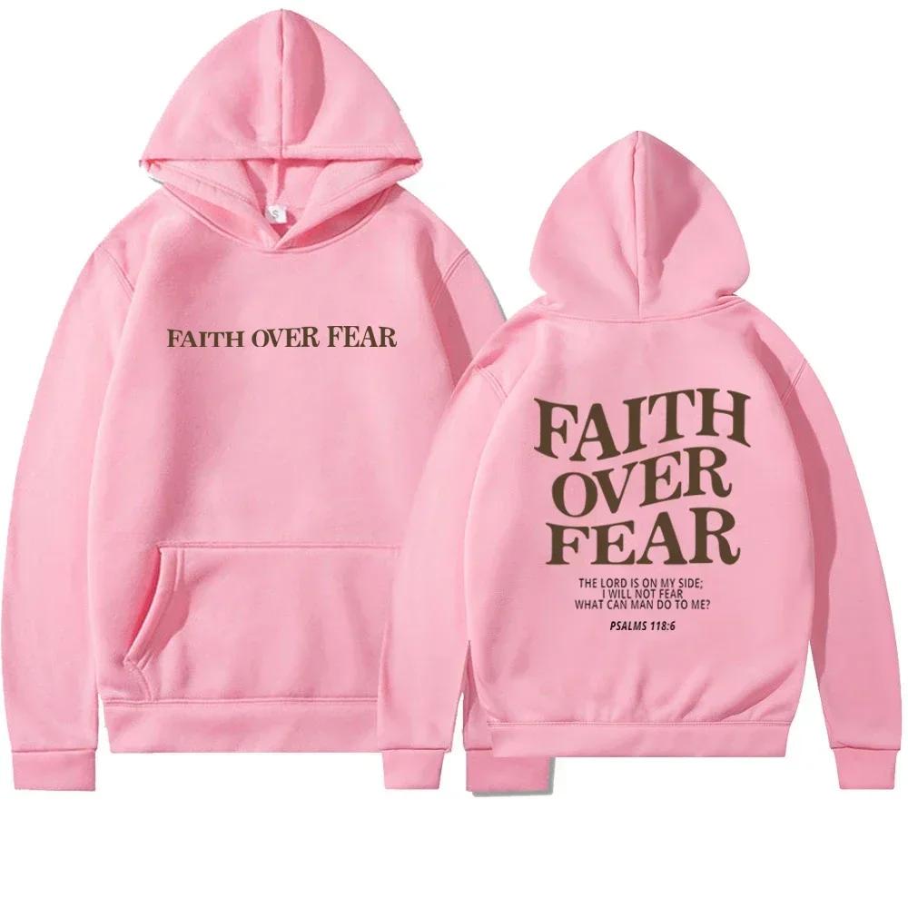 Faith Overcomes Fear - Christian Hooded Sweatshirts Jesus Hoodie Fashion Men Women Hoodies Sweatshirt Harajuku Unisex