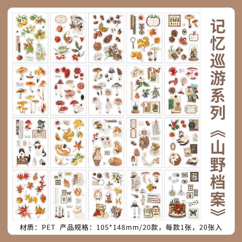 JIAMEI 20sheets/book Memory Parade Series Creative Retro Plants Flowers PET Die cut Stickers Book Decor Journal Supplies