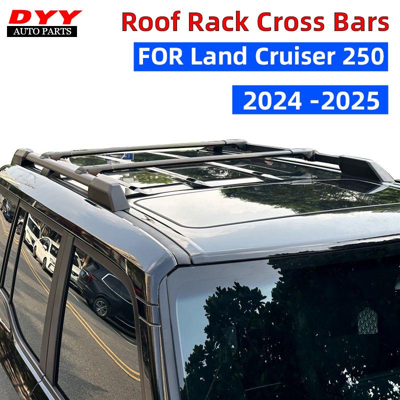 2024 Prado LC250 Roof Rack Crossbars for Land Cruiser