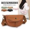 New Nylon Shoulder Bag Casual Versatile Niche Bag Messenger Bag Women's Trend Commuter Fashion Small Square Bag