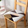 Stretch Printed Chair Seat Cushion Covers For Dining Room Chair Cover For Wedding Banquet Seat Chair Slipcover Home Decor