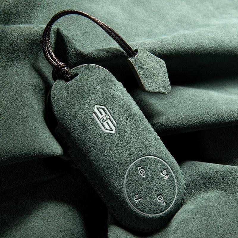 For Huawei Shangjie H5 Key Case High-end Suede Remote Control Bluetooth Card Car Buckle Case Case for Men and Women