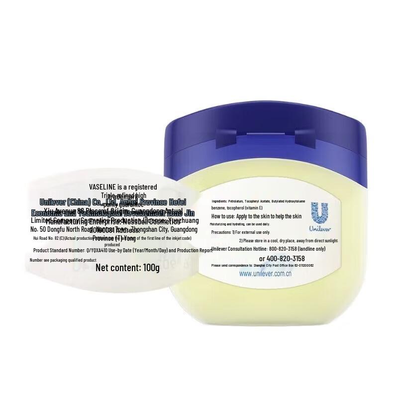 Vaseline Original Petroleum Jelly