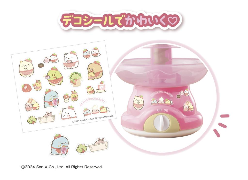 MegaHouse Sumikkogurashi Chocolate Fountain