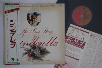 LP Record OST  Love Story Of Chinderella EMS80755 EMI 1976 Japan Obi Soundtracks  Musicals Used