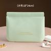 PU Fashion Portable Cosmetic Bag Cover Closure Handle for Travel Storage Protective Case for Sanitary Napkins Lipstick Sundries