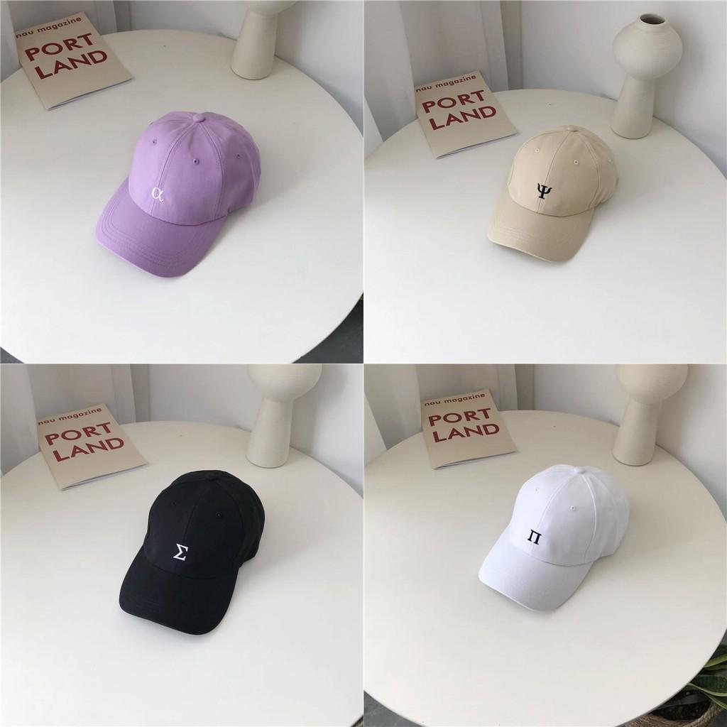 Adjustable Pink Trendy Baseball Cap With Sunshade And Breathable Material Cotton