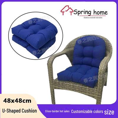 Cuscini per Sedie e Divani da Giardino Esterno, Cuscini per Sedie in Rattan e Tappetini Tatami (Set da 2, 48x48cm)