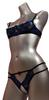 Lingerie Open Bra Open Crotch Sexy 2 Piece Set Blue [komanakomi]