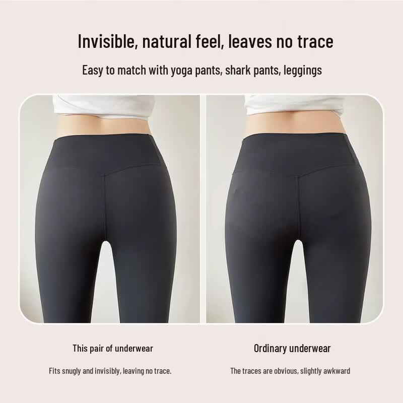 Langsha Women's Seamless Ice Silk Briefs