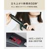 SALONIA 2WAY Straight & Curl Hair Iron 32mm White [Amazon.co.jp Exclusive]