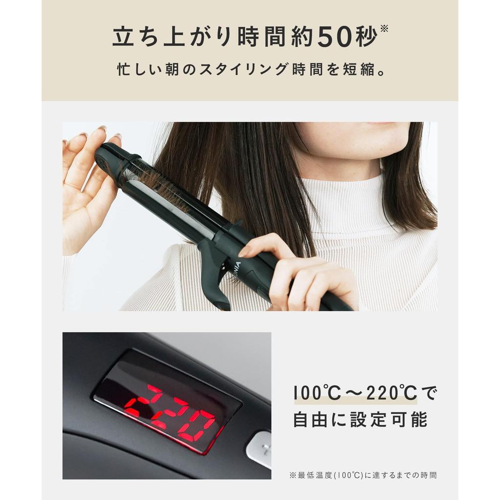 SALONIA 2WAY Straight & Curl Hair Iron 32mm White [Amazon.co.jp Exclusive]