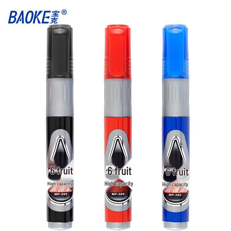 BAOKE MP392 Refillable Whiteboard Marker Pen