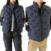 Cold Weather Vest Navy M [Aitos] 11663-008-M