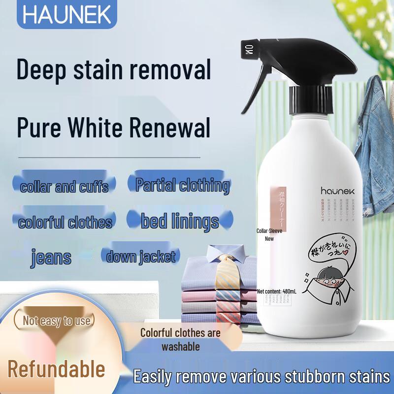 HAUNEK Collar  Cuff Stain Remover