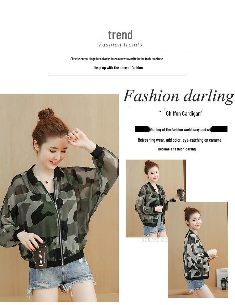 Women's Camouflage Chiffon Batwing Jacket - Long Sleeve, Loose Fit, Sun Protection