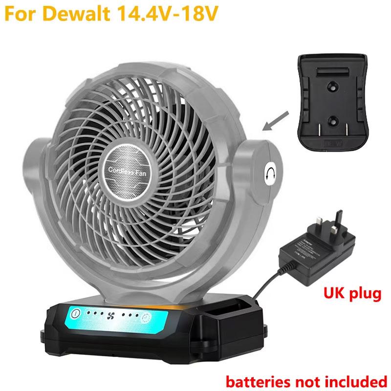 For DeWalt 14.4V-20V Li-ion Battery AC/DC Power Supply Fan Camping Fan Three Wind Speeds UK/US/EU Plug Brushless Motor Fan