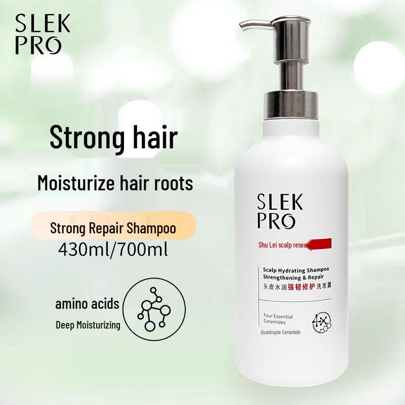 ShuLei PRO Series Scalp Refreshing Anti-Dandruff Oil Control Shampoo 700ml