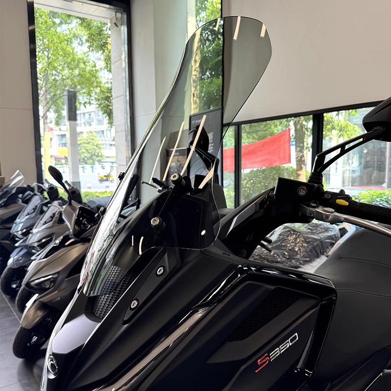 Raised Windshield for KYMCO S350/S250 - Modified Front Accessories