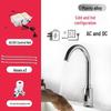 Zhongshu Infrared Sensor Automatic Kitchen Faucet