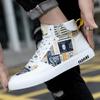 2024 Autumn Men's Graffiti High-Top Trendy Casual Sneakers for All Seasons