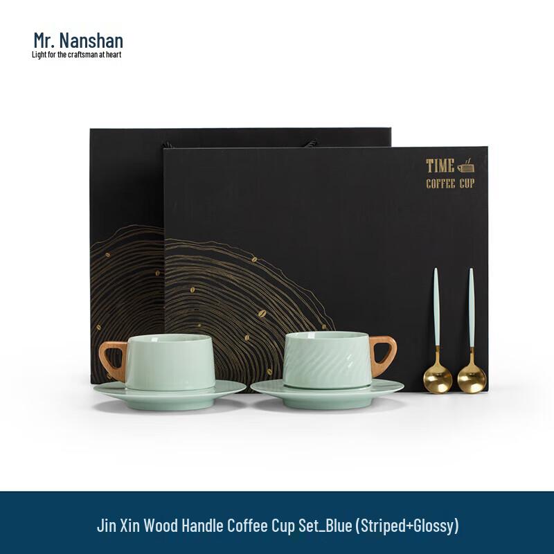 Nanshan Mr. Ceramic Anti-scalding Coffee Cup Set