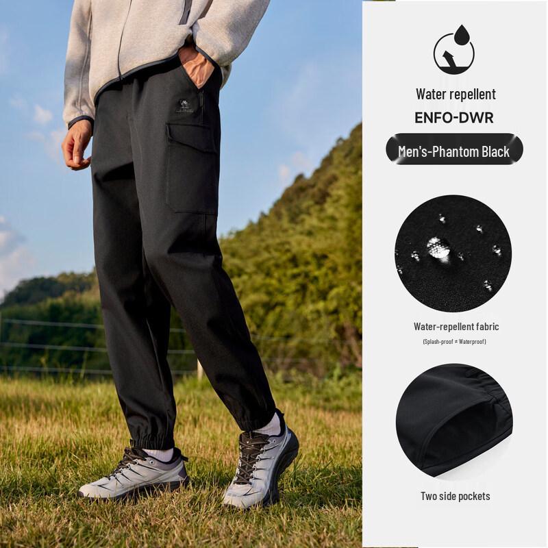 CAMEL Men s Woven Fleece Lined Pants