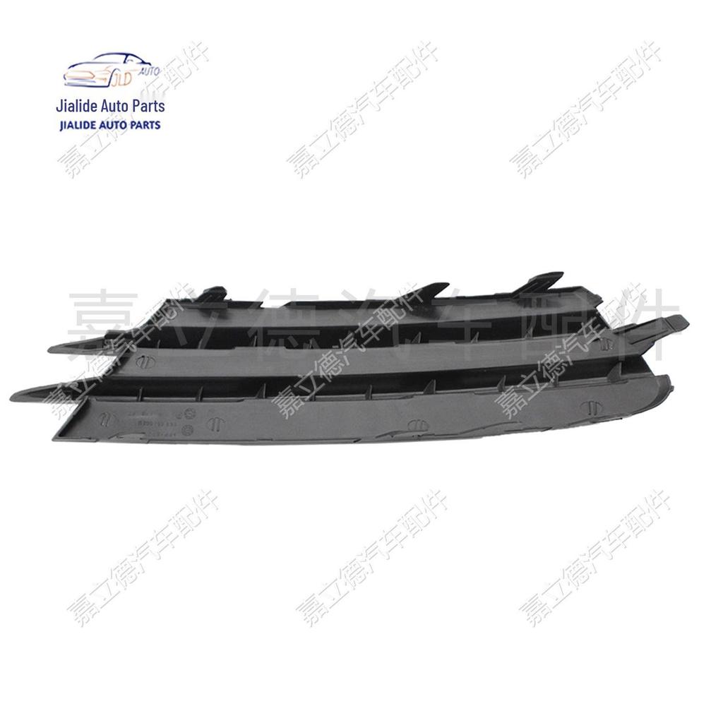 Volkswagen Scirocco 09-14 Front Bumper Fog Light Frame & Grille - Left & Right