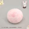 Cute Rabbit Ear Helmet Decoration Female Knight Helmet Modification Accessories Plush Rabbit Ear Tail Helmet Jewelry