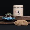 JINGRUIXIANG Sandalwood & Mugwort Coil Incense