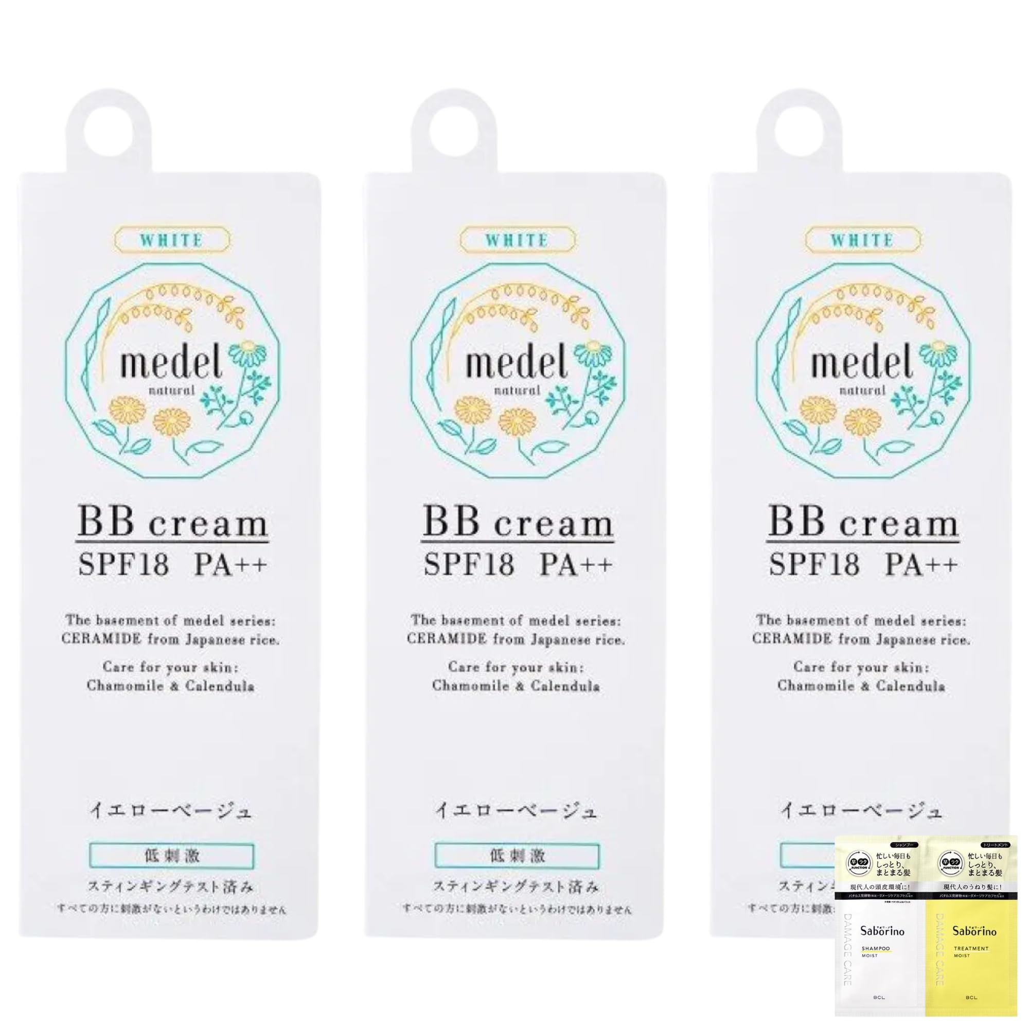

Medel Natural BB Cream Wild Rose Aroma 30g Set of 3 [Bulk Purchase] [Sample Included] белый