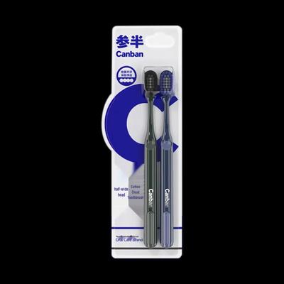 Sanban Zahnbürste mit breitem Kopf und weichen Borsten, 6er-Pack