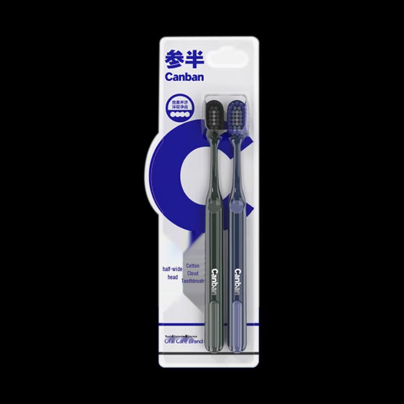 Sanban Wide-Head Soft Bristle Toothbrush 6-Pack