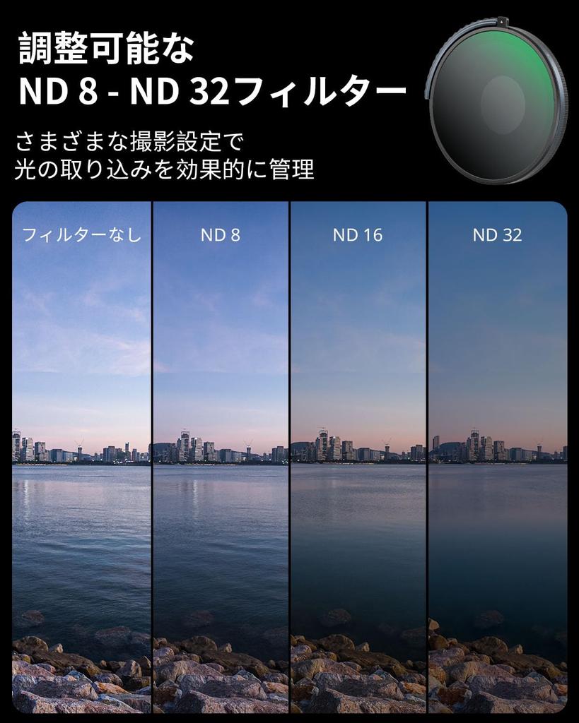 SmallRig CPL VND Filter for DJI Osmo Action Neutral Density Polarizing Filter Accessory with and CPL Filters in HD Optical 4941 & 3-5 4, ND8, ND16,