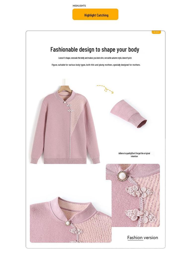 Mom's Winter Velvet Sweater: National Style Warm Base Layer for Middle-Aged & Elderly Women