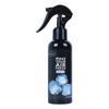 150ML Long Time Car Air Freshener Hand Spray Perfume Odor Eliminator Home Air Purification Deodorization Spray