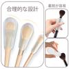 Makeup Brush Prevents Brush Bristles from Makeup Brush Eyeshadow Brush Set of 11 Covers, Spreading, Storage, Covers, Covers, Dustproof,