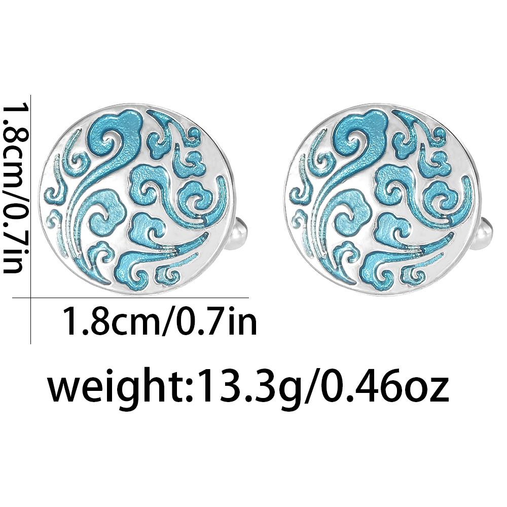 

2Pcs/Set Vintage Wind and Cloud Pattern Round Cufflinks For Mens Shirt Suit Jewelry