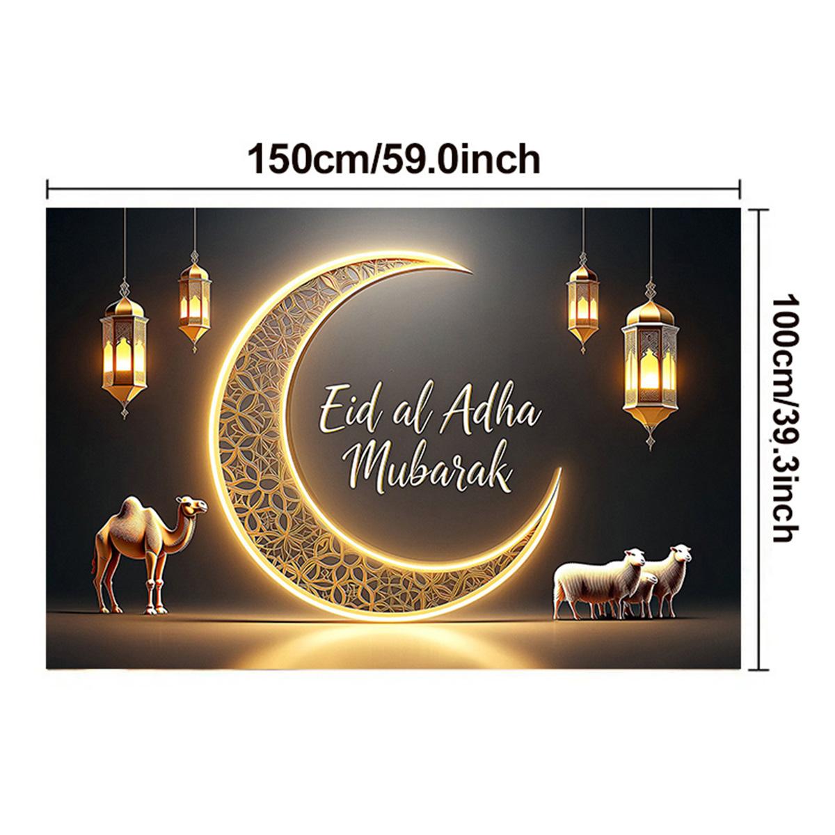 

Ткань для вечеринки Ид Рамадан Мубарак Украшения для дома Исламский мусульманский Рамадан Карим Ид аль-Адха Рамада Вечеринка Фон 150*100cm