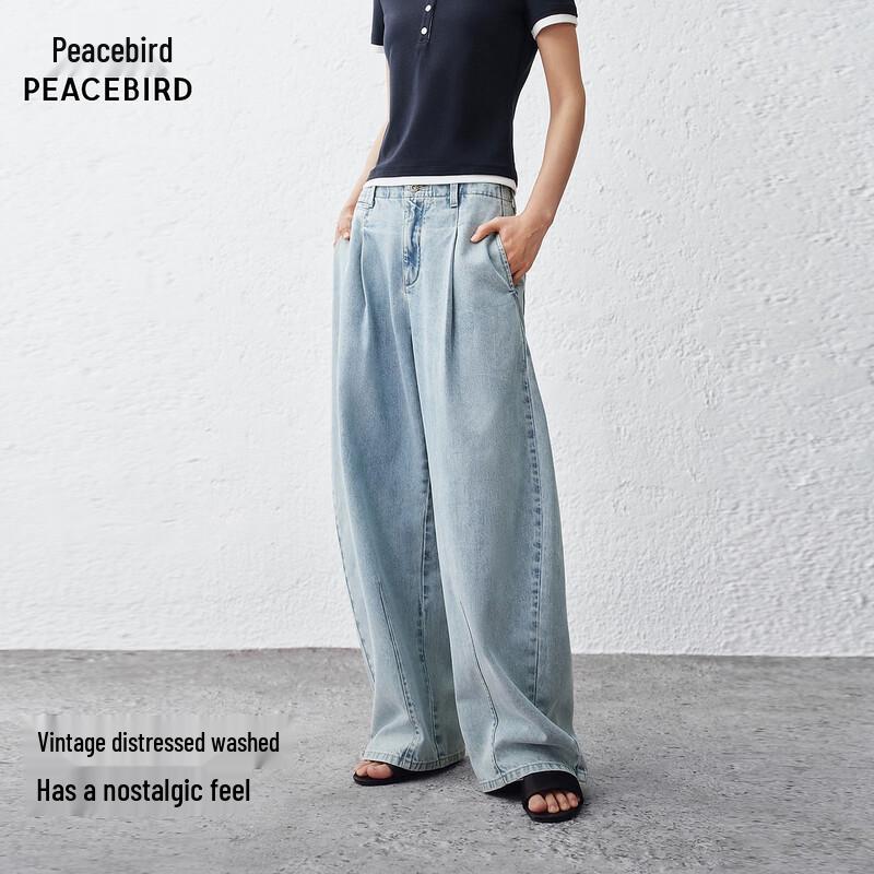 PEACEBIRD Women's Loose Fit High Waist Denim Jeans